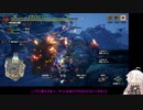 【MHR:SB】ガンランスIAちゃんのモンハンライズサンブレイク⑩【CeVIO AI実況動画】