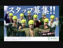 【過去越えし双龍】龍が如く極2　実況プレイPart034