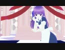 【らぶ式モデル誕生祭2022】らぶ式スミレで「ワールドイズマイン」【60fps】