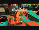【スプラトゥーン3】ヤグラに乗っていたら勝ってた