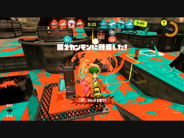 【スプラトゥーン3】ヤグラに乗っていたら勝ってた