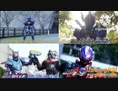 ゲームマスターと見る令和ライダー14話予告