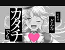 HELLO　HAPPY　恋愛　FLOPS