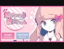 どう考えての主人公がおかしいけど彼女がおかしいらしいノベルゲーム | 気づいてよ彼女ちゃん【#ムービン #VTuber】
