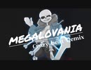 MEGALOVANIA (Crazybeat Remix)