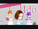 【VRMトリ「J」】『KAGURA』by Déesse(ディエース)