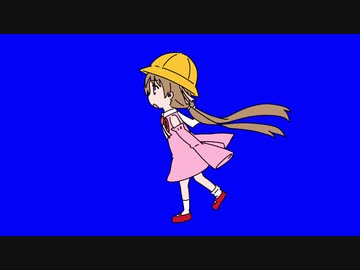 走るアイちゃんBB
