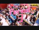 【オールスター感謝祭風】オールクイズ収穫祭ReSTART Period3【クイズ動画】