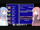 琴葉姉妹がミニ四駆ゲーをプレイする。第１レース【レーサーミニ四駆ジャパンカップ】