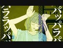 テトリスィ
