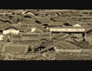 【NNIオリジナル】巴陽
