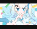 絶対最強いりゅーじょん！！を天使が歌ってみた【セラフィー】