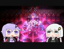【Before The Night】動物と少女が鬼ごっこするゲーム Part11【VOICEROID実況プレイ】