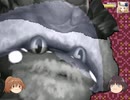 【巨神と誓女】聖夜の巨神【mugen】