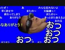 【ニコ生】【本人公認】Syamu_Gameファンクラブ最終回放送【フル】