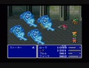 買い物縛りをしながらＦＦ５をお気楽実況プレイpart50