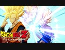 【ドラゴンボールZ カカロット】『難易度 ハードなBOSS：完全体セル vs. 孫悟飯』