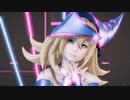 【MMD】BMG / ブラックマジシャンガール 酔いどれ知らず 遊戯王 / YuGiOh