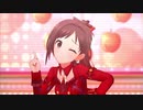 トキメキは赤くて甘い【アップル☆キャロル あかりんご】