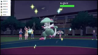 【ポケモンSV】ランクダブル　マスボ級　ガッサのレンタルパと当たった件