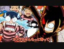 【特別編】絶海孤島の刑務所からの脱獄【Plottコラボ】【アニメ】#06