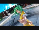 【Ray-mmd】めんぼう式 GUMIでGimme×Gimme