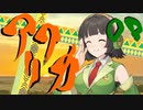 【theHunter:CotW】目覚めたらアフリカ_03日目【ソフトウェアトーク実況】