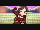 【デレステMV】　お願い！シンデレラ　辻野あかり（新SSR）　ソロver