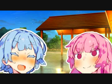 尿結石葵ちゃんの日常41