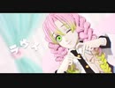 【鬼滅のMMD】甘露寺蜜璃の「ラヴィ」/1080p