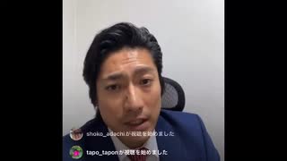 小畑治彦さんからメッセージ　※動画アップロード遅くなりごめんなさい□‍♀️