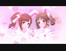 ギュっとMilky Way【十時愛梨 五十嵐響子】クリスマスSSR