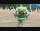【ポケモンSV】宝ってそんなもんだろう part8【ゆっくり実況プレイ】