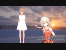 恋のハレルヤ　さとうささら＆OИE