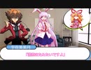 【クトゥルフ神話TRPG】割と堅実な奴らのクトゥルフ神話part2【ゆっくりTRPG】