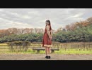 【みゅう狐】橙ゲノム【踊ってみた】