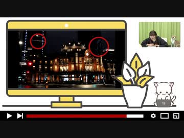 指出毬亜の 『指出とちょこっとサシで』 第12回