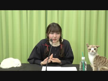 指出毬亜の 『指出とサシで』 第12回