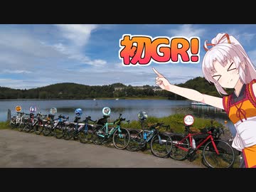 【自転車車載】ビーナスラインで6輪フル活用オフGR！【ついなちゃん】