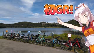 【自転車車載】ビーナスラインで6輪フル活用オフGR！【ついなちゃん】