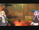 ゆかりさんがギャングスターになるそうです　PART10