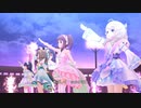 【デレステ MV】Majoram Therapie (Sonoritia (依田芳乃、佐城雪美、遊佐こずえ、緒方智絵里))