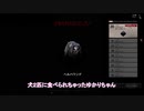 [Hunt:Showdown] 結月ゆかりが人を狩る #5 反省会[Voiceroid実況]