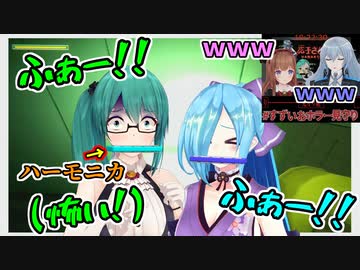 【花子さん】怖がるイオすーを爆笑とツッコミをしながら見守るちえりちゃんとリクム姐さん【どっとライブ切り抜き】