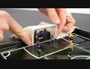 サッカーゲームボード　修理動画　ASMR