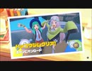 【Switch実況】のんびりポケモン スカーレットプレイ Part.033