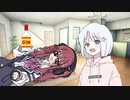 夏色花梨のある日