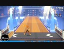 【リングフィットアドベンチャー】寒い日には運動で暖をﾄﾙﾉﾃﾞｽ【交易共通語卓】