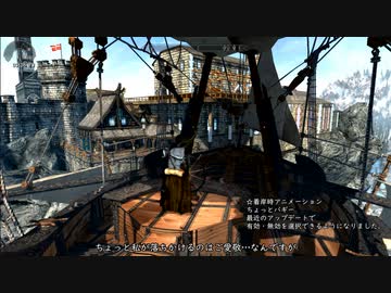 【Skyrim】マイペースなドラゴンボーン達の日日是好日Ⅱ・#6【ゆっくり実況】