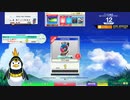 【譜面確認用】U&iVERSE 銀河鸞翔　EXPERT【外部出力】